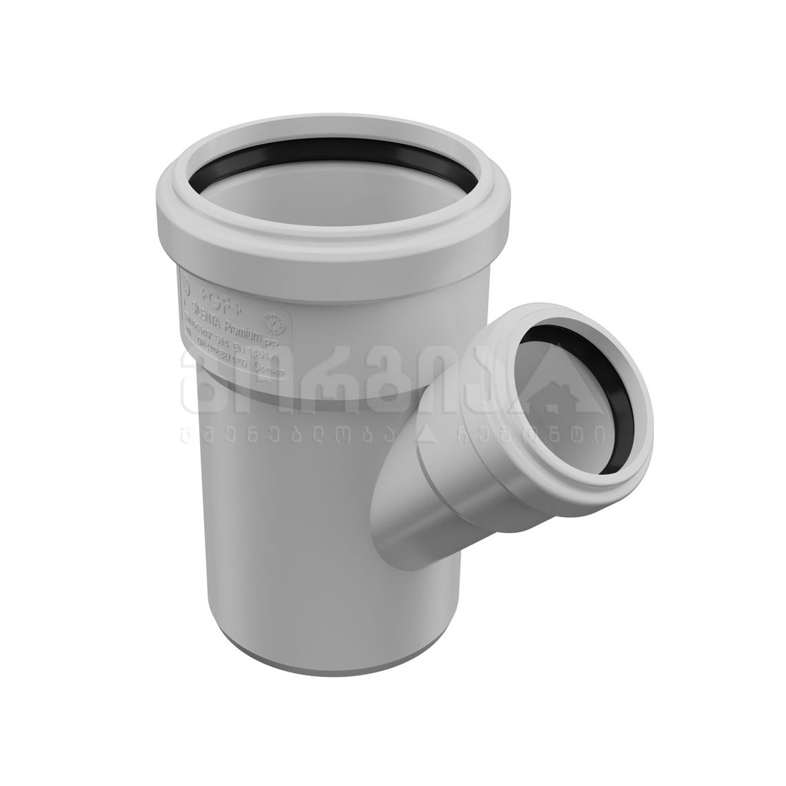 სამკაპი Ø 110x50x45 SILENTA 3APP ლურჯი +GF+ — საკანალიზაციო მილი